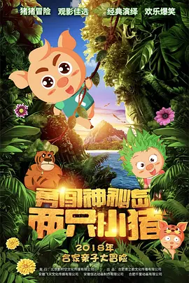 久久中文字幕一区二区三区